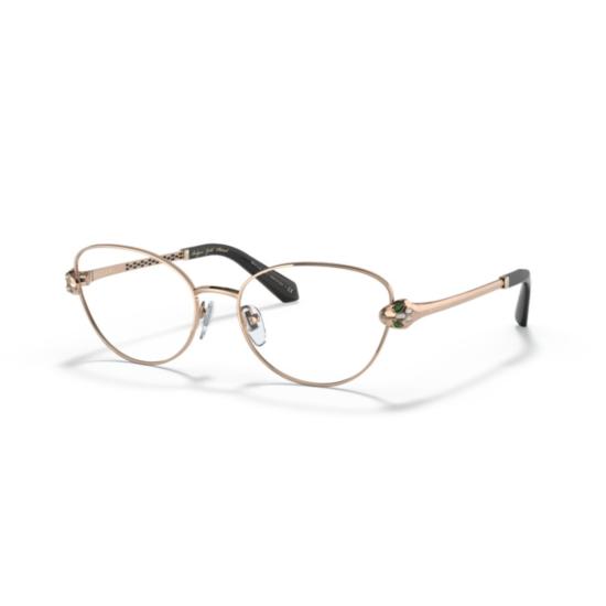  불가리 선글라스 2237KB VISTA 2014 - BVLGARI