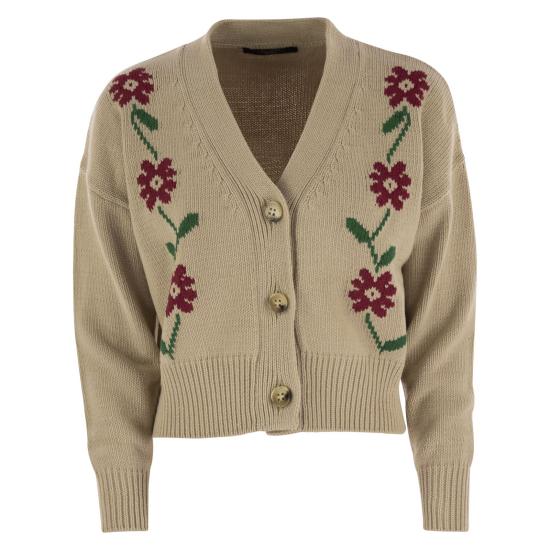 24FW 위켄드막스마라 가디건 2425346021600 BEIGE