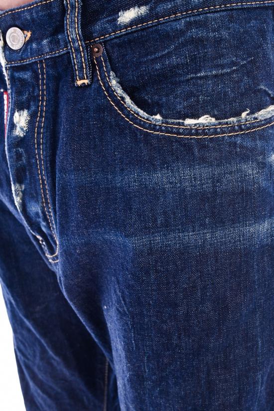  디스퀘어드2 데님 팬츠 D S71LB1446 S30309 - DSQUARED2