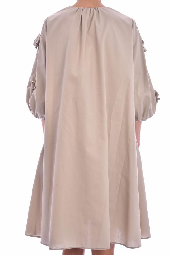  레이블 키친 미디 원피스 AGT Kissme - LABEL KITCHEN