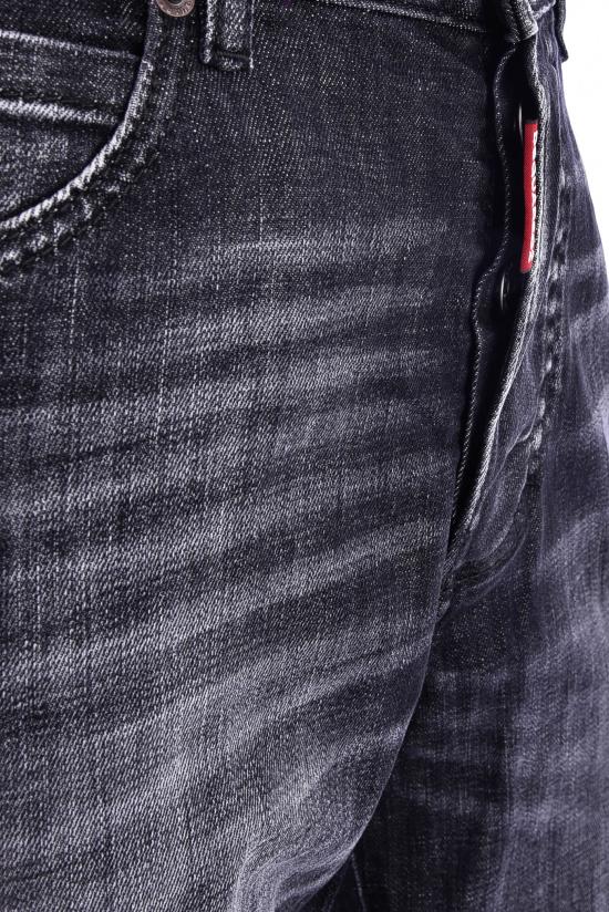  디스퀘어드2 데님 팬츠 D S72LB0763 S30357 - DSQUARED2