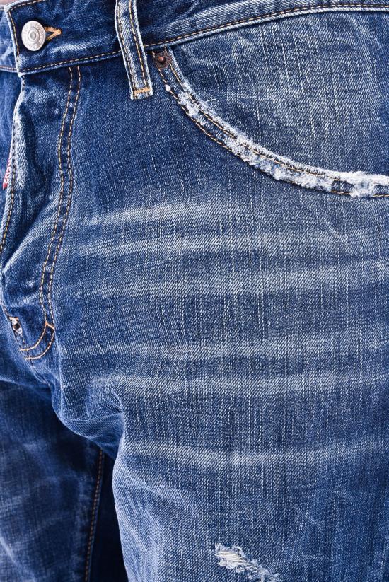  디스퀘어드2 데님 팬츠 D S71LB1442 S30309 - DSQUARED2