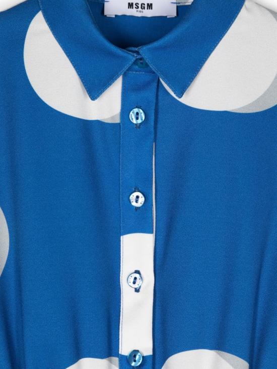  [주니어] 엠에스지엠 원피스 F4MSJGDR157 130 - MSGM