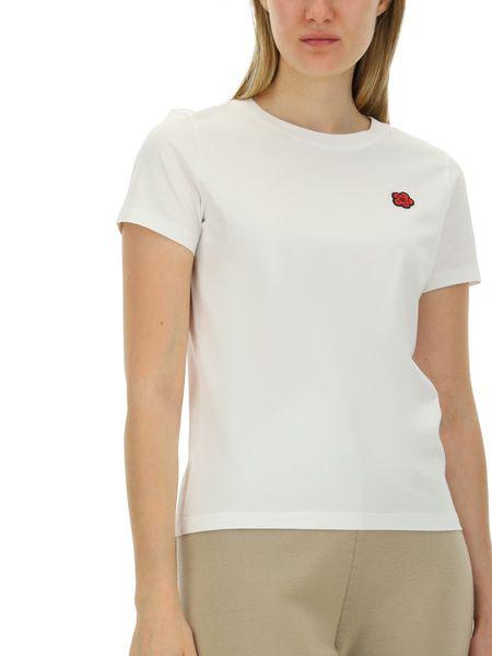  겐조 반팔 티셔츠 FE62TS1414SO WHITE - KENZO