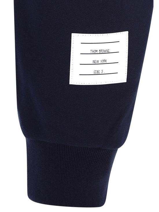  톰브라운 클래식 루프백 엔지니어드 4바 스웨트팬츠 MJQ008H00535461 Blue - THOM BROWNE