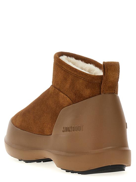 문부츠 부츠 80D2480040M008 Brown - MOON BOOT