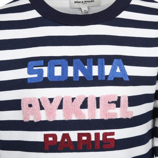  [키즈] 소니아리키엘 원피스 A00217 Z44 MULTICOLOR - SONIA RYKIEL