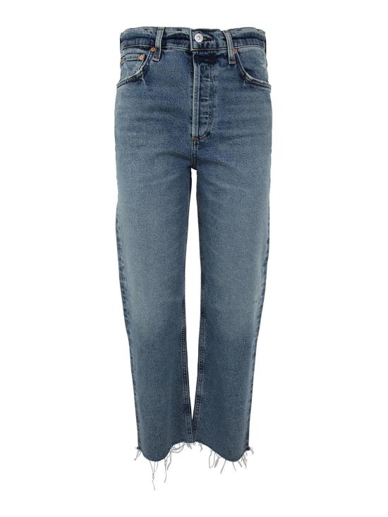  시티즌 오브 휴머니티 데님 팬츠 1985B3009TTEM Blue