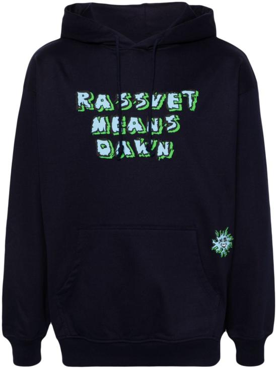  라스벳 긴팔 티셔츠 PACC14T025 1NAVY Blue - RASSVET