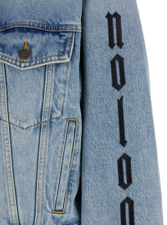 24FW 발렌시아가 데님 자켓 793893TDW144141 - BALENCIAGA