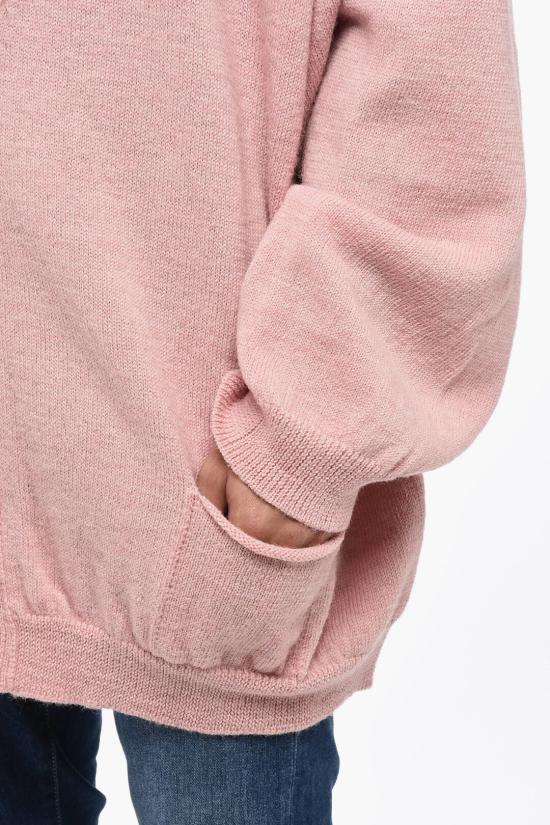  마리아노 가디건 Q58300782 LH82 24 Pink - MAGLIANO