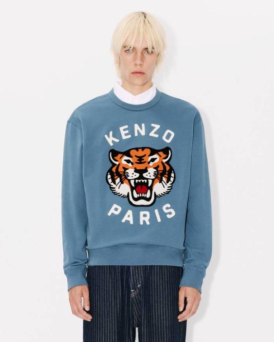 24FW 겐조 긴팔 티셔츠 FE68SW1064MF 67 - KENZO