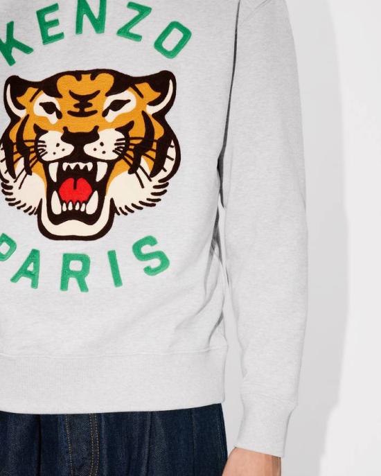 24FW 겐조 긴팔 티셔츠 FE68SW1064MF 93A - KENZO