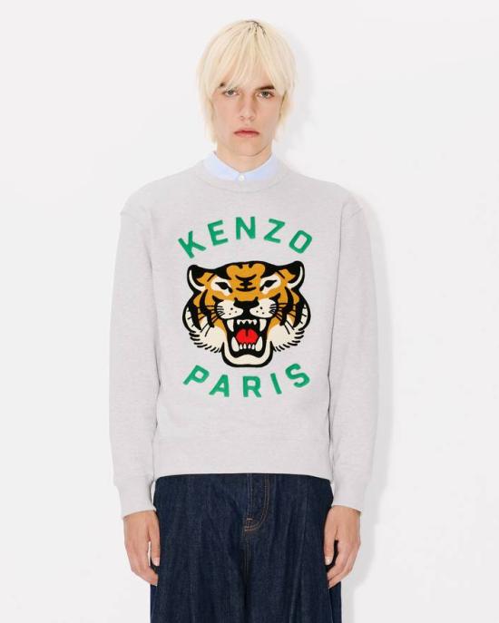 24FW 겐조 긴팔 티셔츠 FE68SW1064MF 93A - KENZO