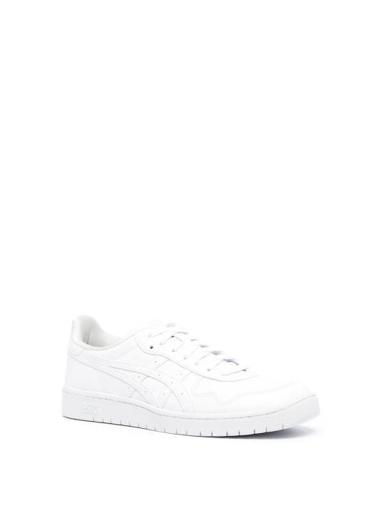  꼼데가르송 스니커즈 FJK1011 White - COMME DES GARCONS