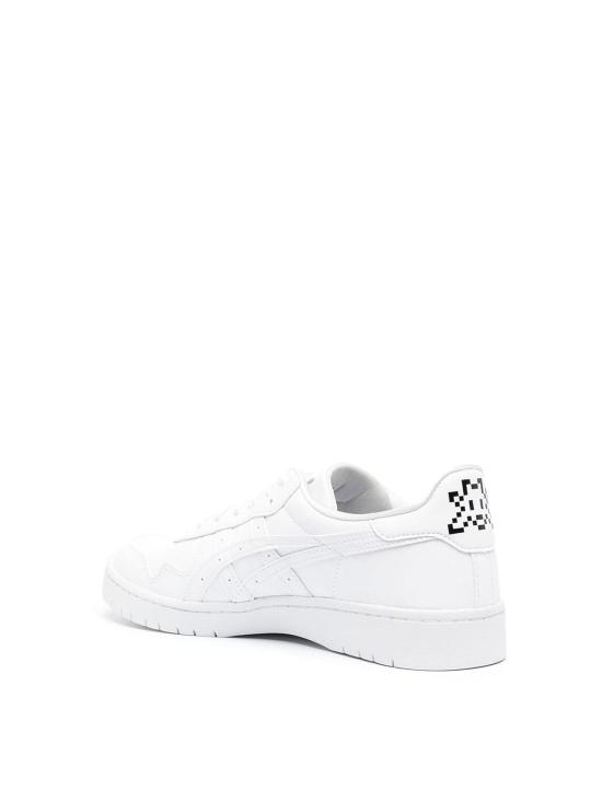  꼼데가르송 스니커즈 FJK1011 White - COMME DES GARCONS