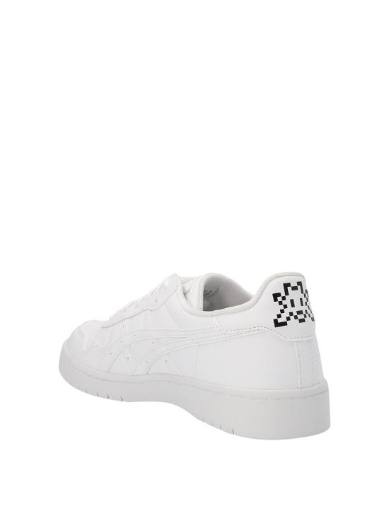  꼼데가르송 스니커즈 FJK101W221 White - COMME DES GARCONS