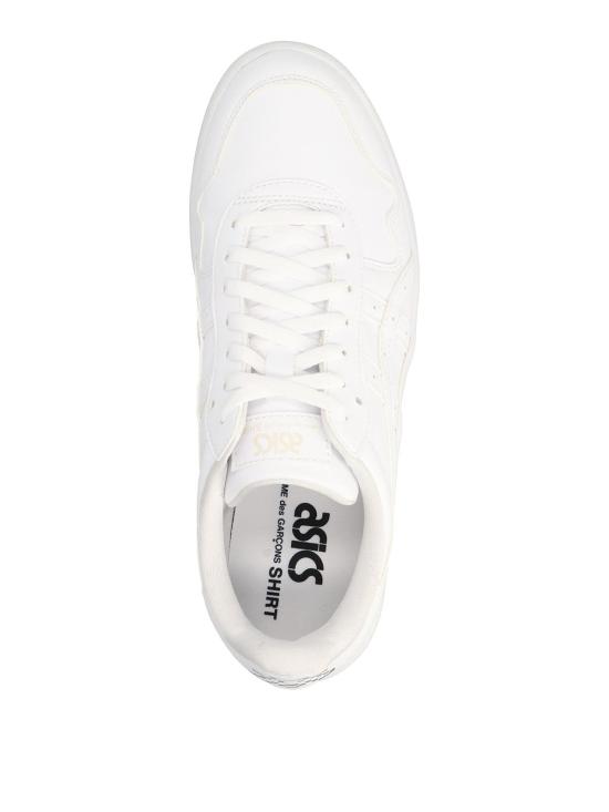  꼼데가르송 스니커즈 FJK101W221 White - COMME DES GARCONS