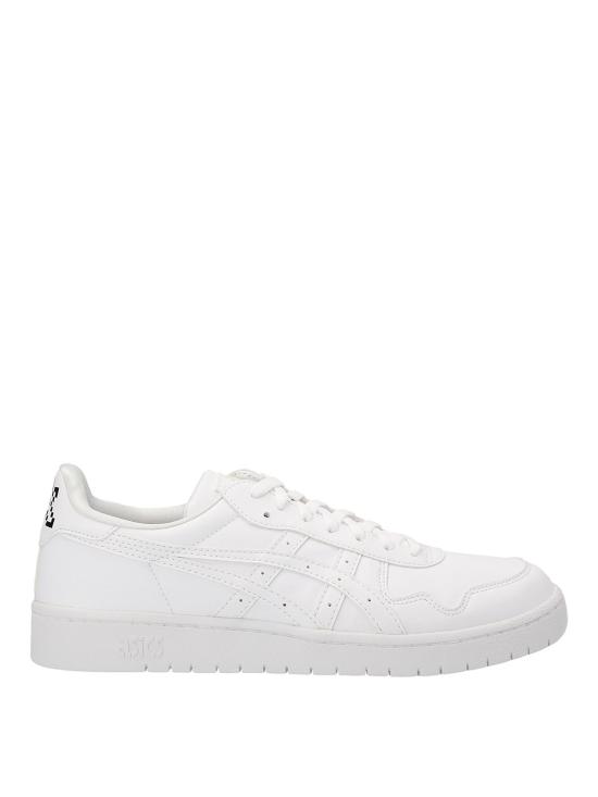  꼼데가르송 스니커즈 FJK101W221 White