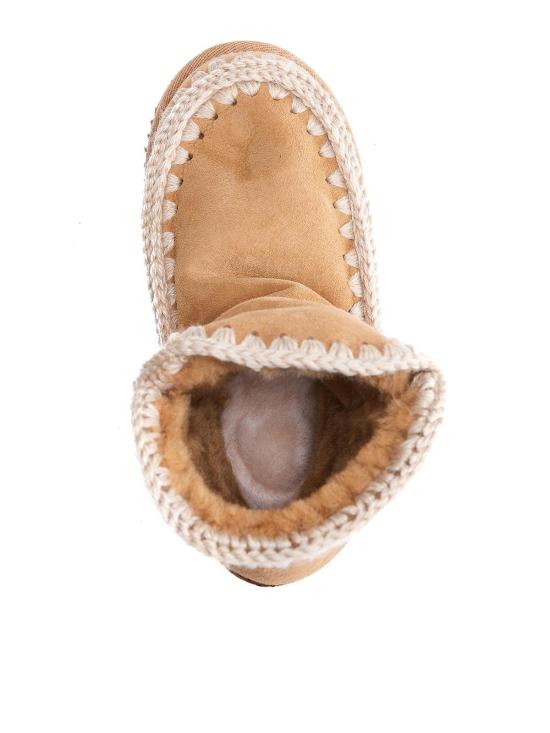  모우 부츠 101000ATOB BEIGE - MOU