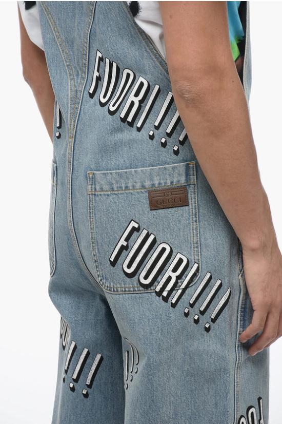  구찌 점프수트 742592 XDCFU 4452 Light blue - GUCCI