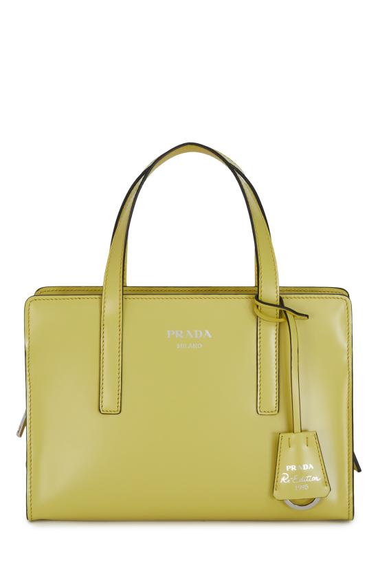  프라다 토트백 1BA357 V OOOZ06 F03FB CEDRO