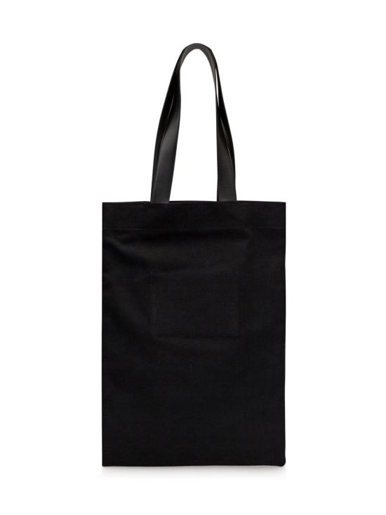  질샌더 숄더백 J07WC0007P4863 001 - JIL SANDER