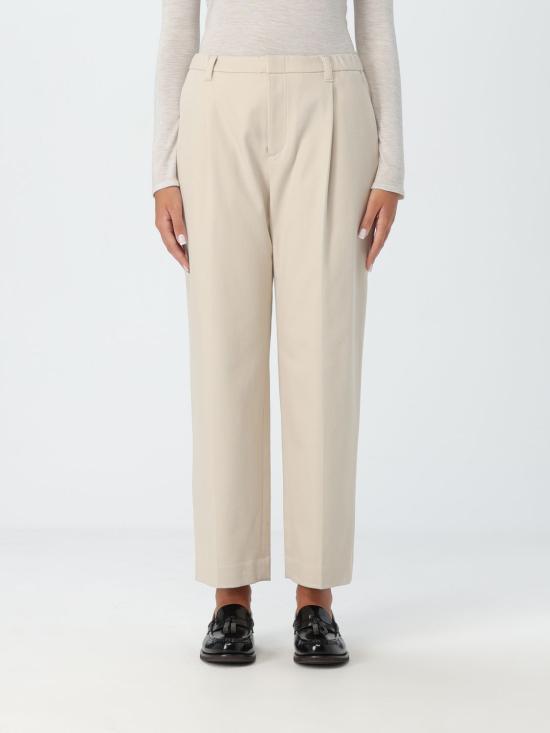 24FW 브루넬로 쿠치넬리 팬츠 MA126P8632 C8913 Ivory