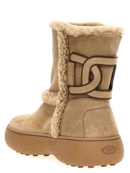  토즈 부츠 XXW09J0HQ60I0X590A Beige - TODS