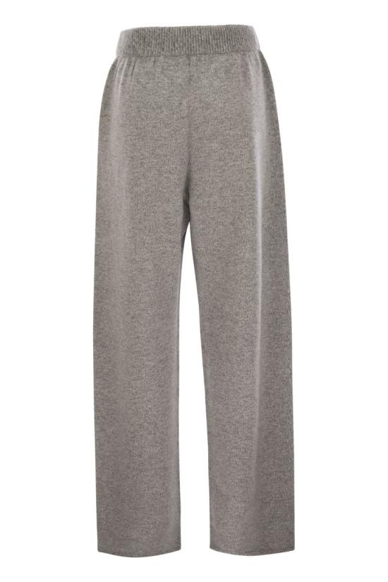 24FW 바니제 트레이닝/조거 팬츠 V31655 GREY - VANISÉ