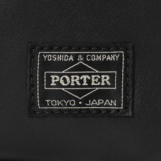  포터 가방 요시다앤코 삭 파우치 블랙 - PORTER