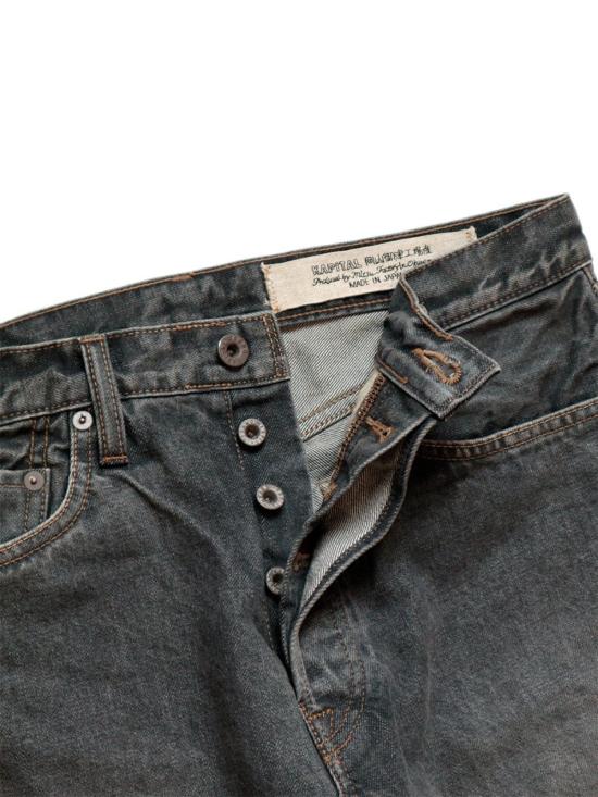 캐피탈 데님 팬츠 Kapital 14oz 블랙 데님 5 P 몽키 시스코 스터드 팬츠 블랙 - KAPITAL