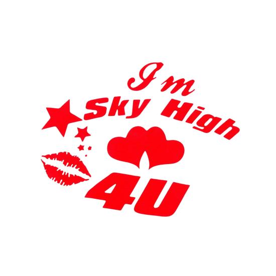  스카이하이팜 반팔 티셔츠 SHF06T003 1 WHITE - SKY HIGH FARM