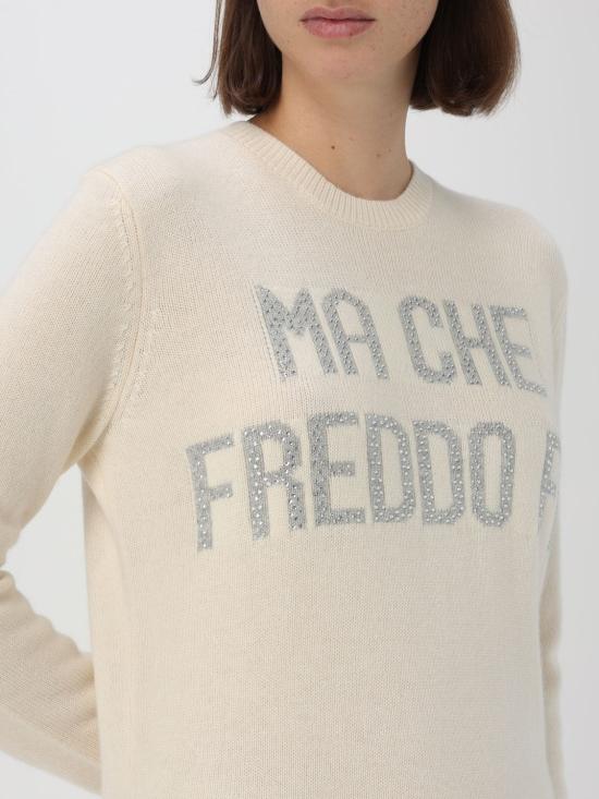  세인트바쓰 스웨터 NEW QUEEN 04312G Multicolor - MC2 SAINT BARTH