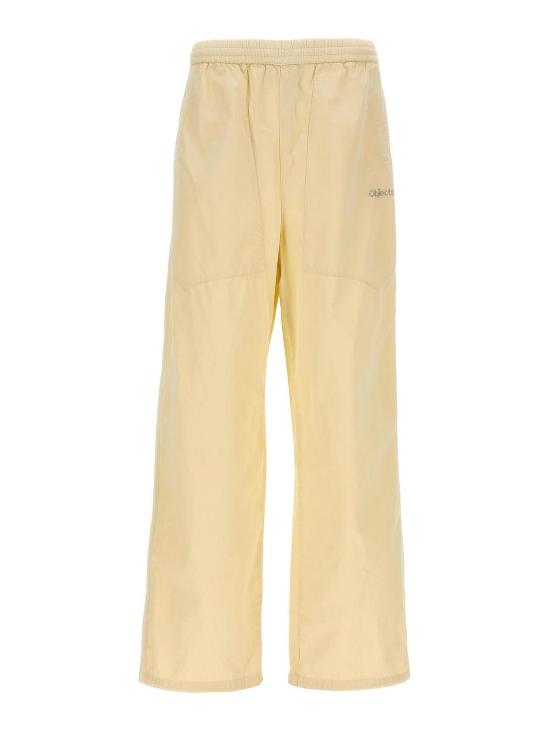  오브젝트 포 라이프 스트레이트 팬츠 OBJ00331036NATECR White