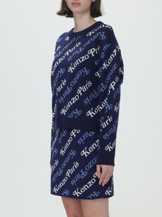  겐조 스웨터 FE52PU4703CB 77 blu - KENZO