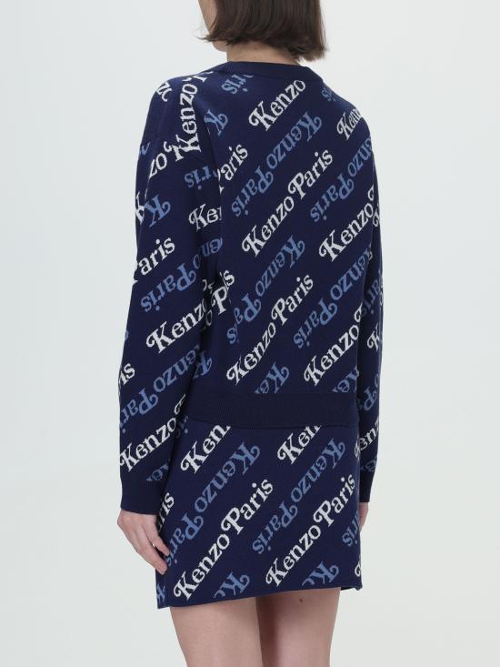  겐조 스웨터 FE52PU4703CB 77 blu - KENZO