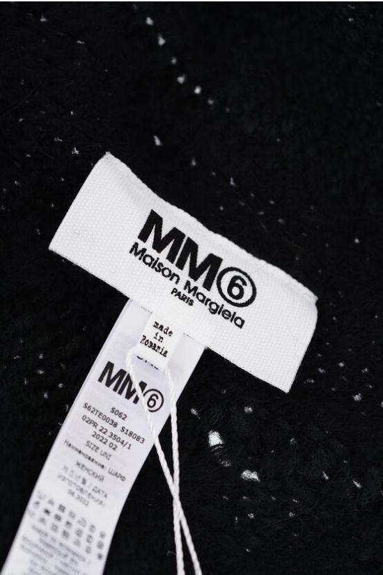  마르지엘라 머플러/스카프 S62TE0038 S18083 001F Green - MAISON MARGIELA