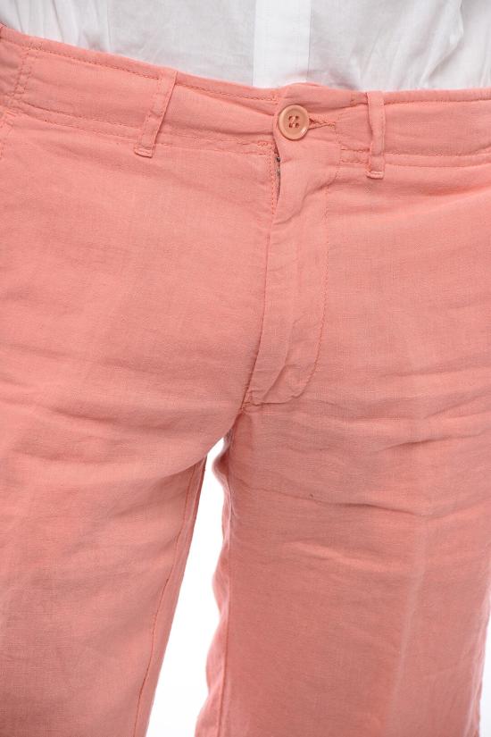  꼬르넬리아니 숏팬츠 734EX6 4120177 049 Orange - CORNELIANI