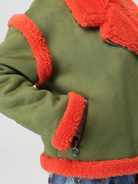  모스키노 자켓 06028716 1429 Multicolor - MOSCHINO