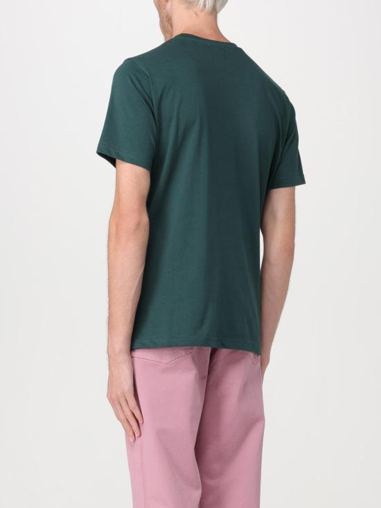  패밀리퍼스트 밀라노 반팔 티셔츠 TF2305 GR Green - FAMILY FIRST MILANO