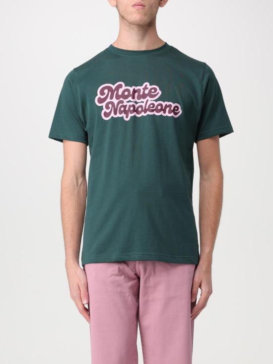  패밀리퍼스트 밀라노 반팔 티셔츠 TF2305 GR Green