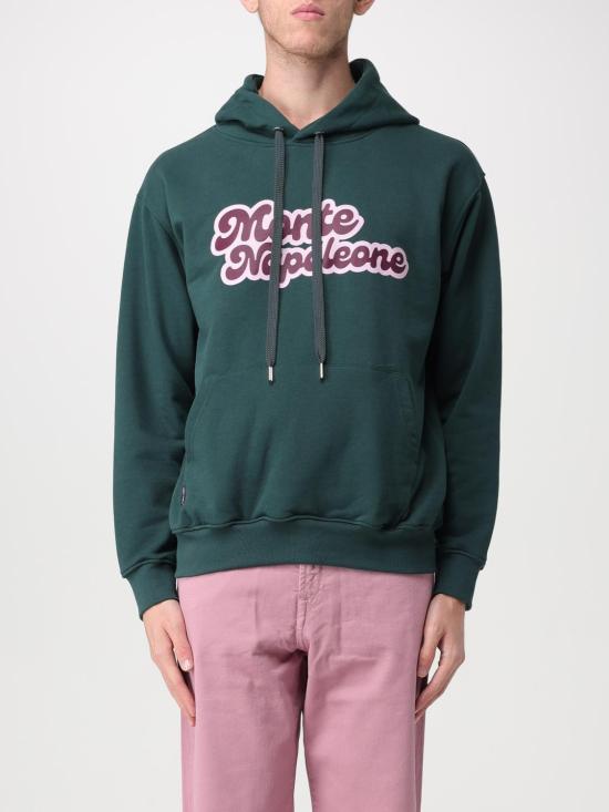  패밀리퍼스트 밀라노 후드 티셔츠 HF2305 GR Green