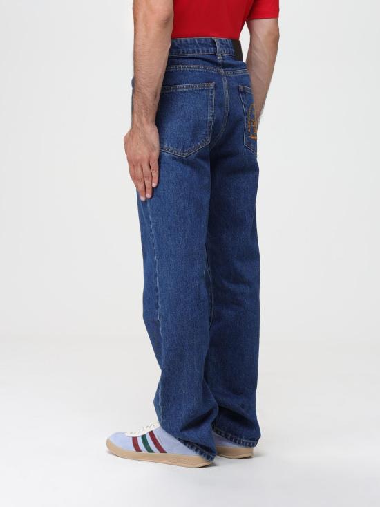  엠에스지엠 데님 팬츠 3540MP249L237593 84 Blue - MSGM