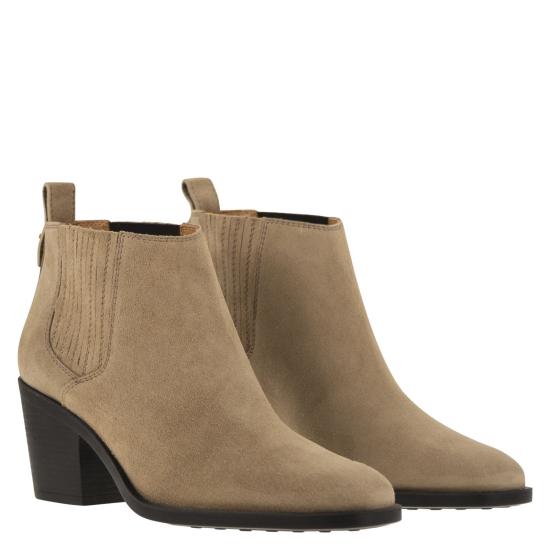 24FW 토즈 부츠 XXW28L0IM80RE0 BEIGE - TODS