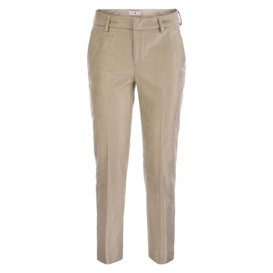  피티토리노 스트레이트 팬츠 CDVSNYZ00STDBB60 IVORY