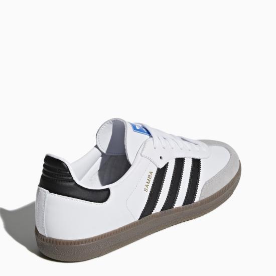  아디다스 슈즈 B75806LS White - ADIDAS