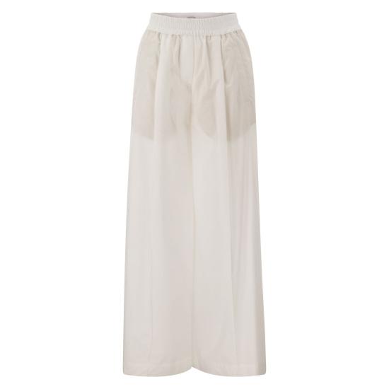  브루넬로 쿠치넬리 스트레이트 팬츠 ML949P8531 WHITE