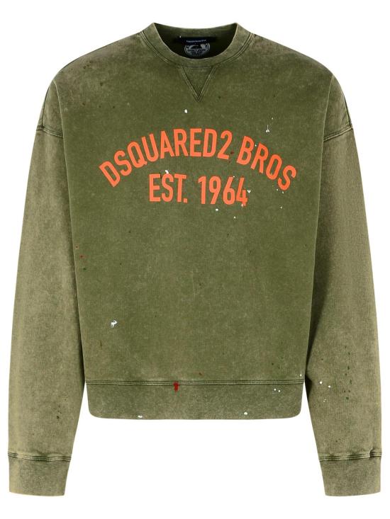 25SS 디스퀘어드2 긴팔 티셔츠 S74GU0847 S25030693 Green