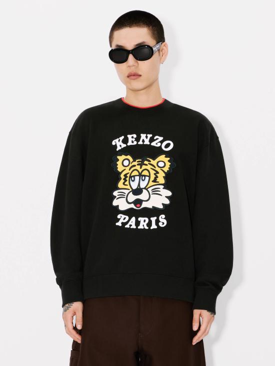 25SS 겐조 긴팔 티셔츠 FF58SW2394MF 99J - KENZO